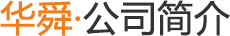 關于方鑫游樂設備